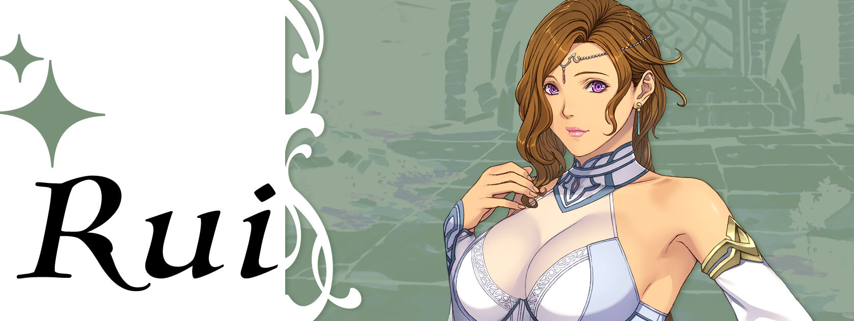 Rui
