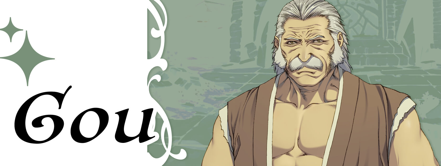 Gou