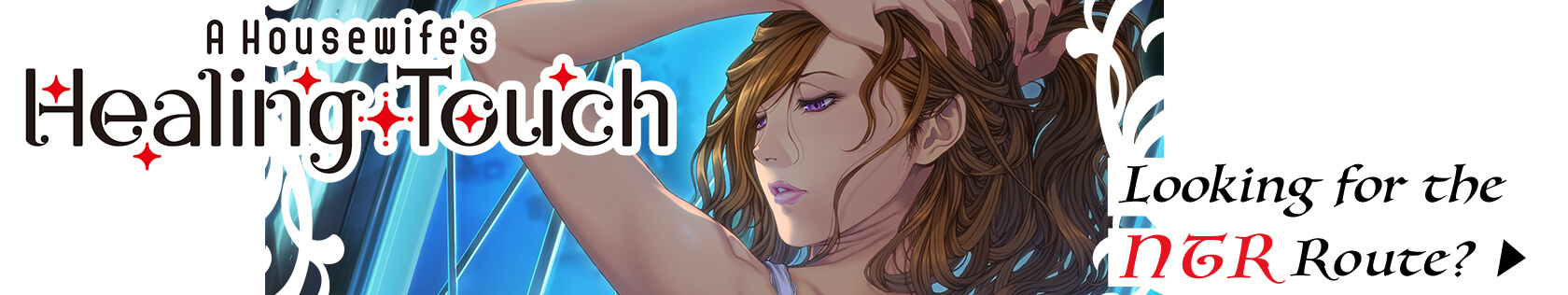 A Housewife's Healing Touch -NTR Route-