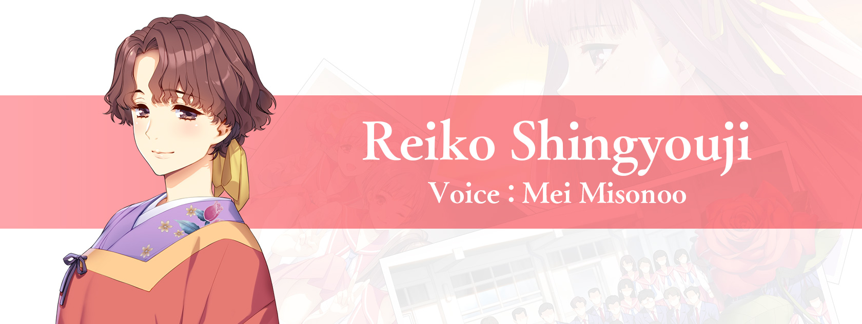 Reiko Shingyouji Voice: Mei Misonoo