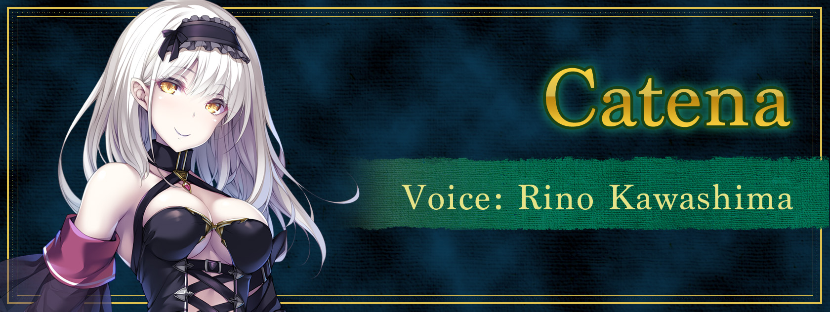 Catena