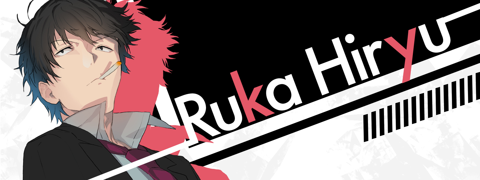 Ruka Hiryu
