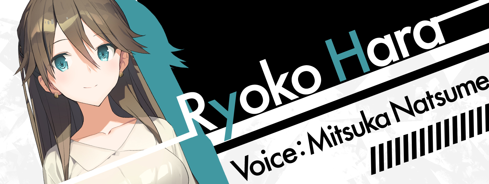 Ryoko Hara
