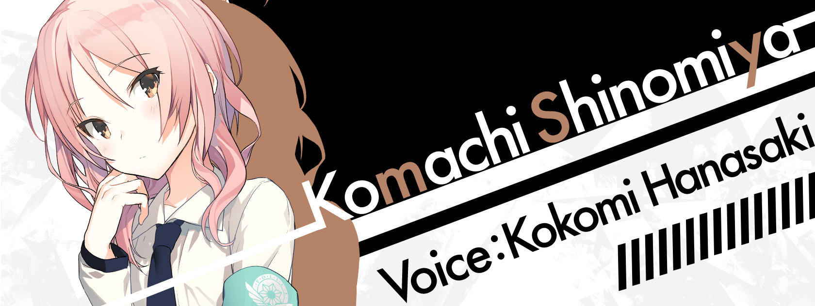Komachi Shinomiya