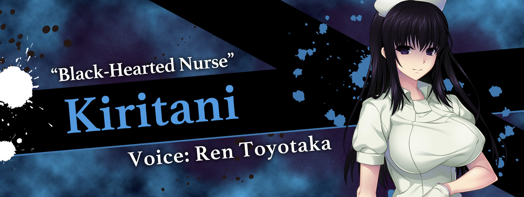 “Black-Hearted Nurse” Kiritani