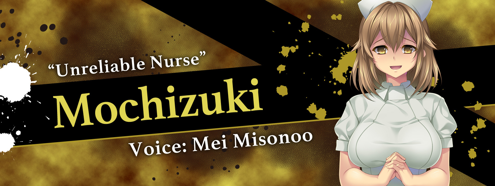 “Unreliable Nurse” Mochizuki